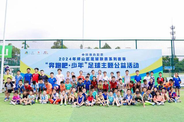 姆巴佩与登贝莱在国家队关系生变，昔日友谊面临考验